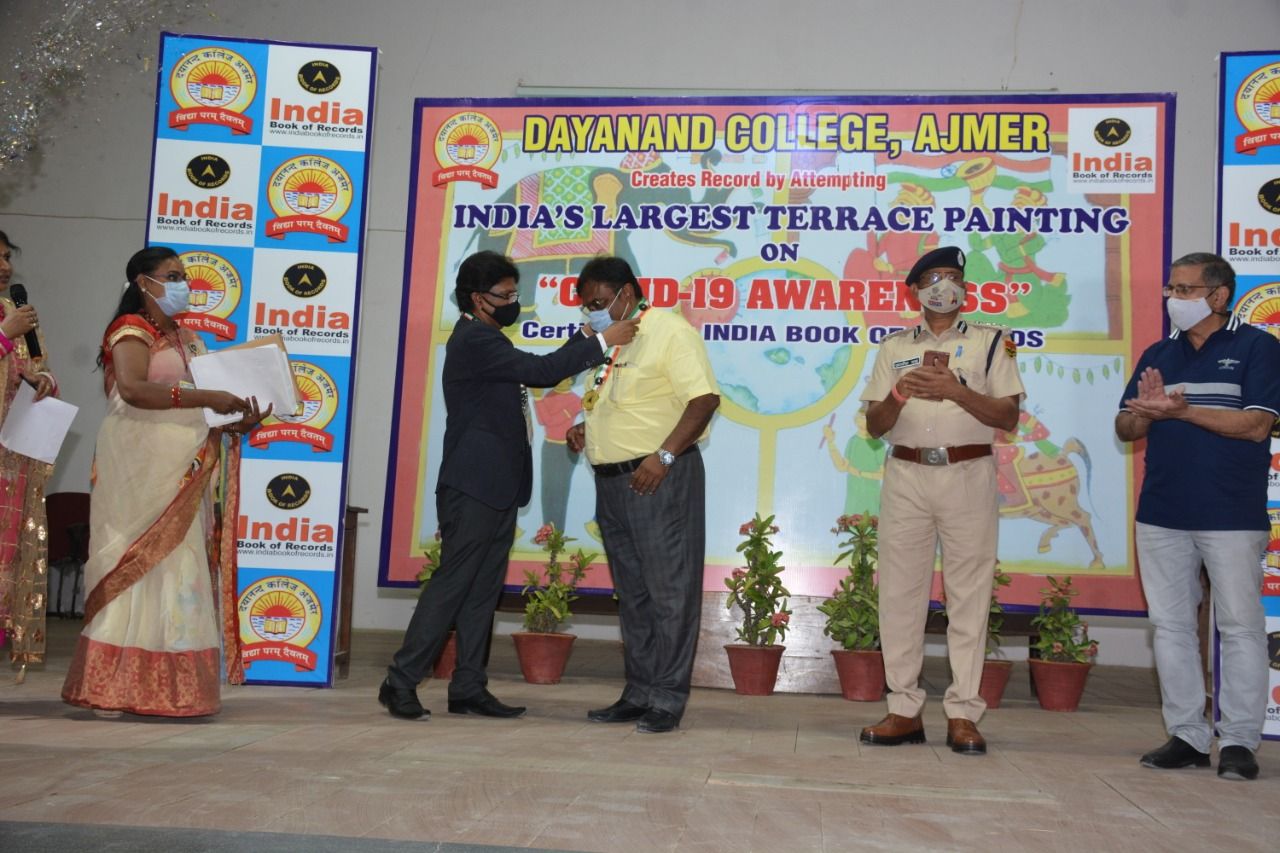 Dayanand college, Ajmer